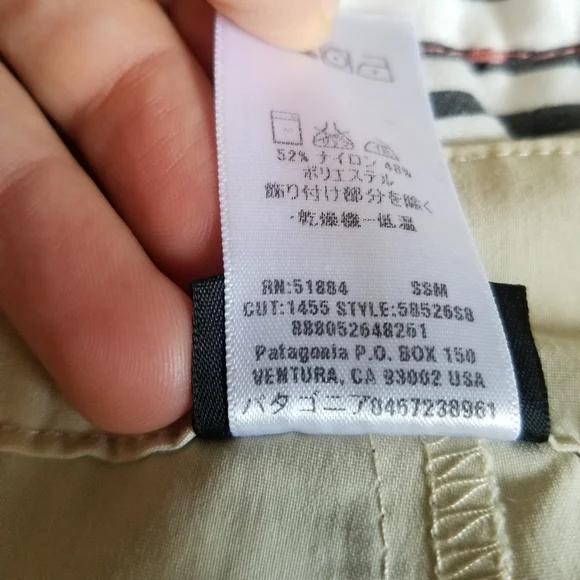 Patagonia Inter-Continental Hideaway Skort 10 - Picture 5 of 11